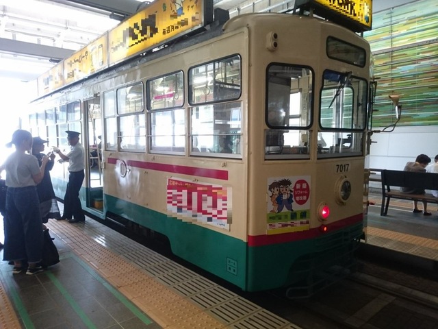 施設写真12