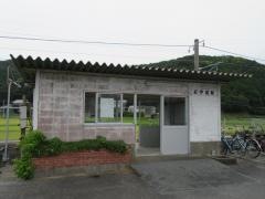 紀伊姫駅