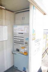 伊予横田駅