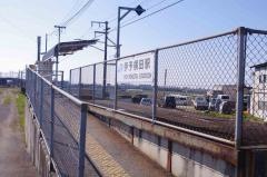 伊予横田駅