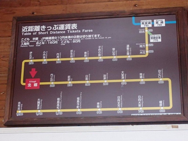施設写真9