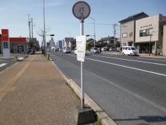 「錦町２」バス停留所