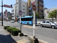 「今新町」バス停留所