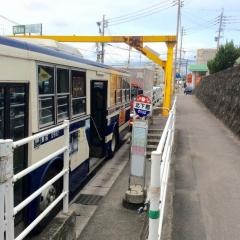 「北下郡」バス停留所