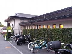 湯乃市　藤沢柄沢店