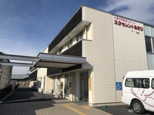 エクセレントあさひ 施設外観