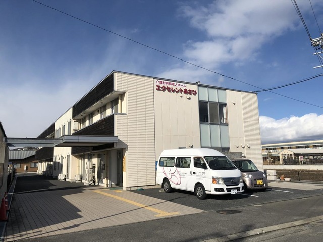 エクセレントあさひ