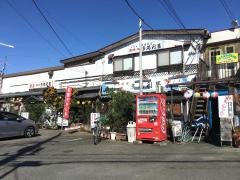 居酒屋　多満利屋