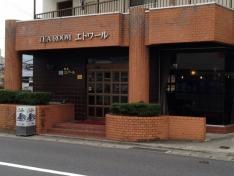 エトワール