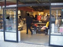 ティンバーランド　神戸三田プレミアムアウトレット店