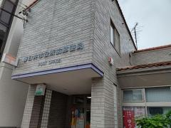 春日井市役所前郵便局