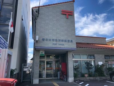 バンクマップ 春日井市役所前郵便局