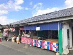 道の駅　北方よっちみろ屋