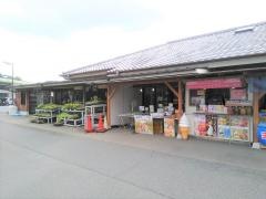 道の駅　北方よっちみろ屋
