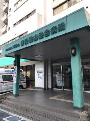 伏見桃山総合病院