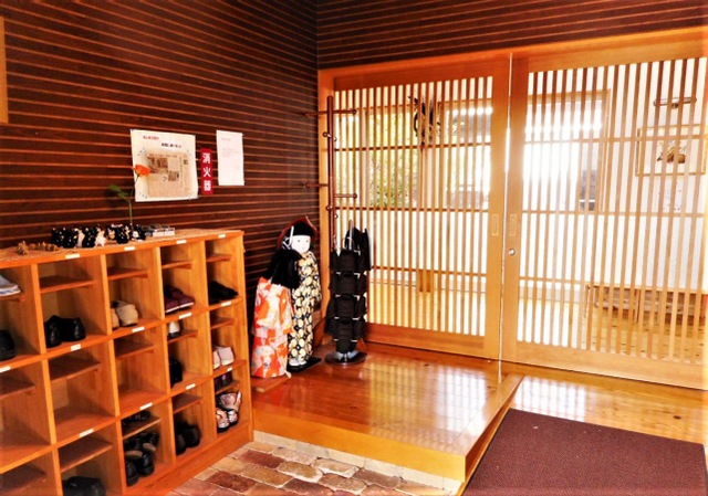 実の和 雰囲気