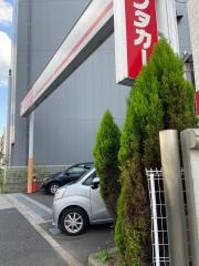 ニッポンレンタカー葛西営業所