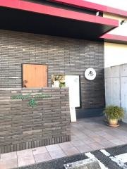 鉄板ステーキ恵・ｋｅｉ