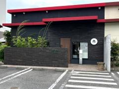 鉄板ステーキ恵・ｋｅｉ