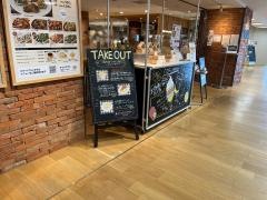 Ｃａｆｅ＆Ｍｅａｌ　ＭＵＪＩ　名古屋名鉄百貨店