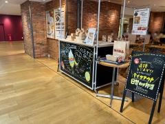 Ｃａｆｅ＆Ｍｅａｌ　ＭＵＪＩ　名古屋名鉄百貨店