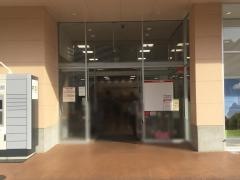 ファッションセンターしまむら　登戸店