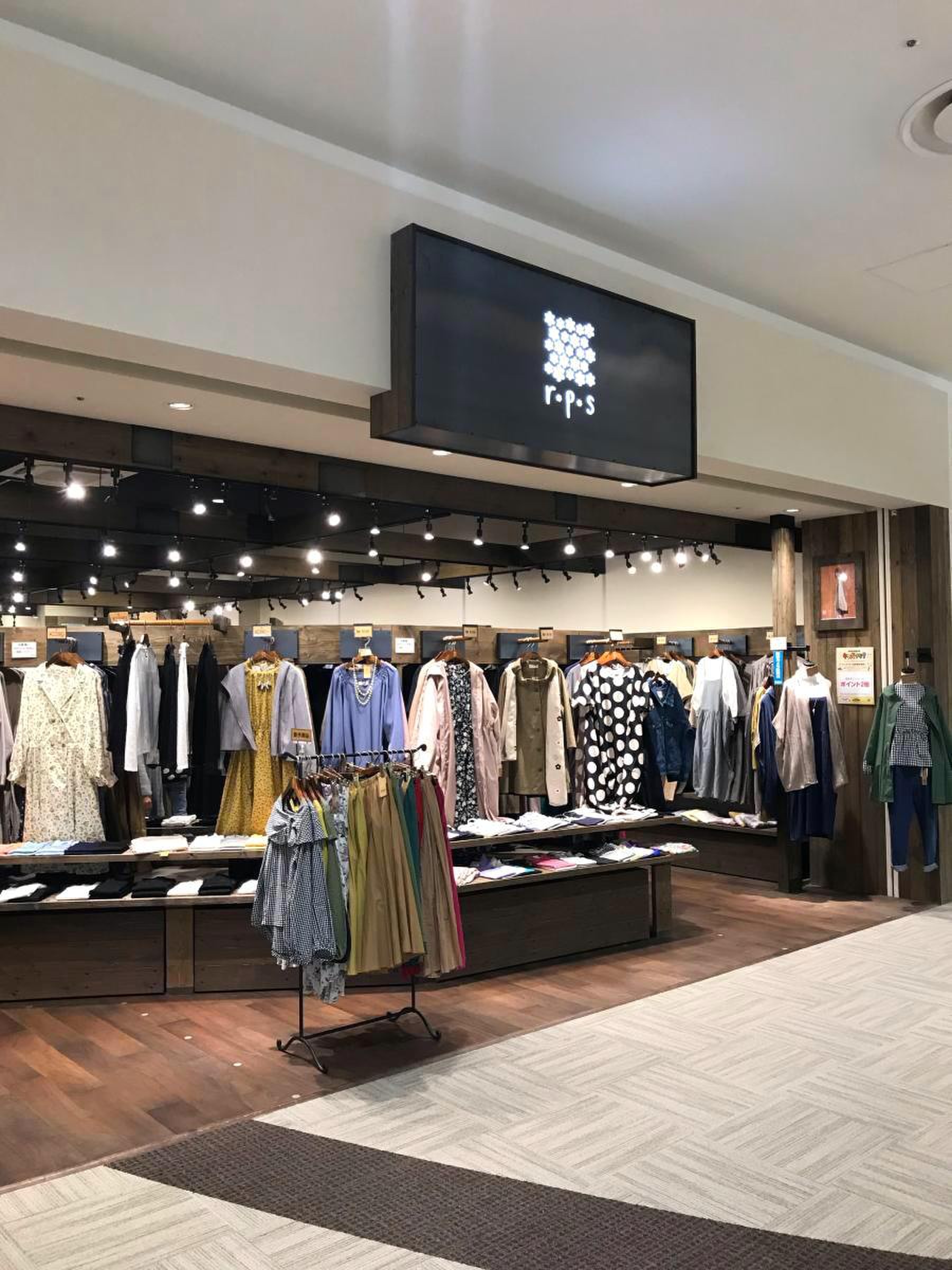 r・p・s ららぽーと名古屋みなとアクルス店／ホームメイト