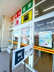 ダイレックス　姫路大津店