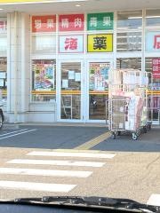 ダイレックス　姫路大津店