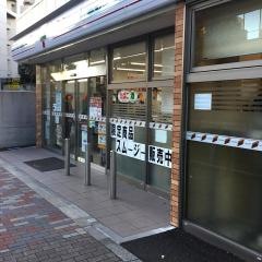 セブンイレブン　紀尾井坂店