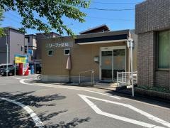 リーファ薬局　黒川店