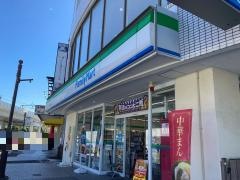ファミリーマート　春日原駅前店