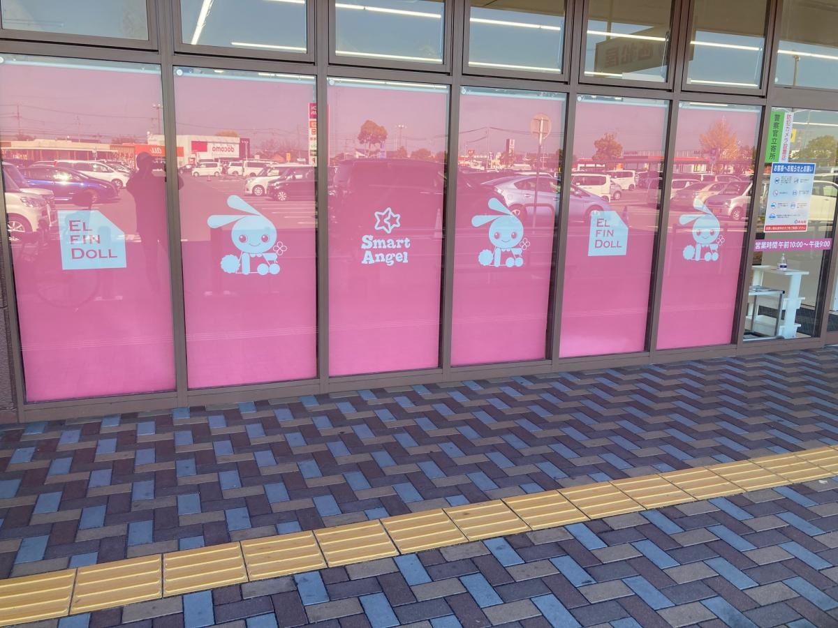 外観です。