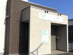 エムハート薬局　まない店