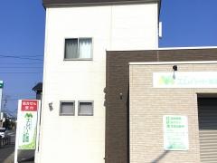 エムハート薬局　まない店