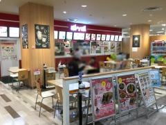 ポッポ　静岡店
