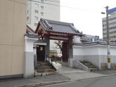 常國寺