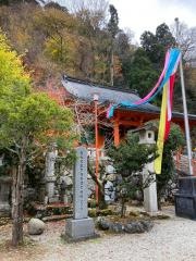龍泉寺