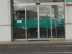 青森みちのく銀行　柏木町支店