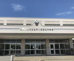 五所川原市立五所川原第二中学校
