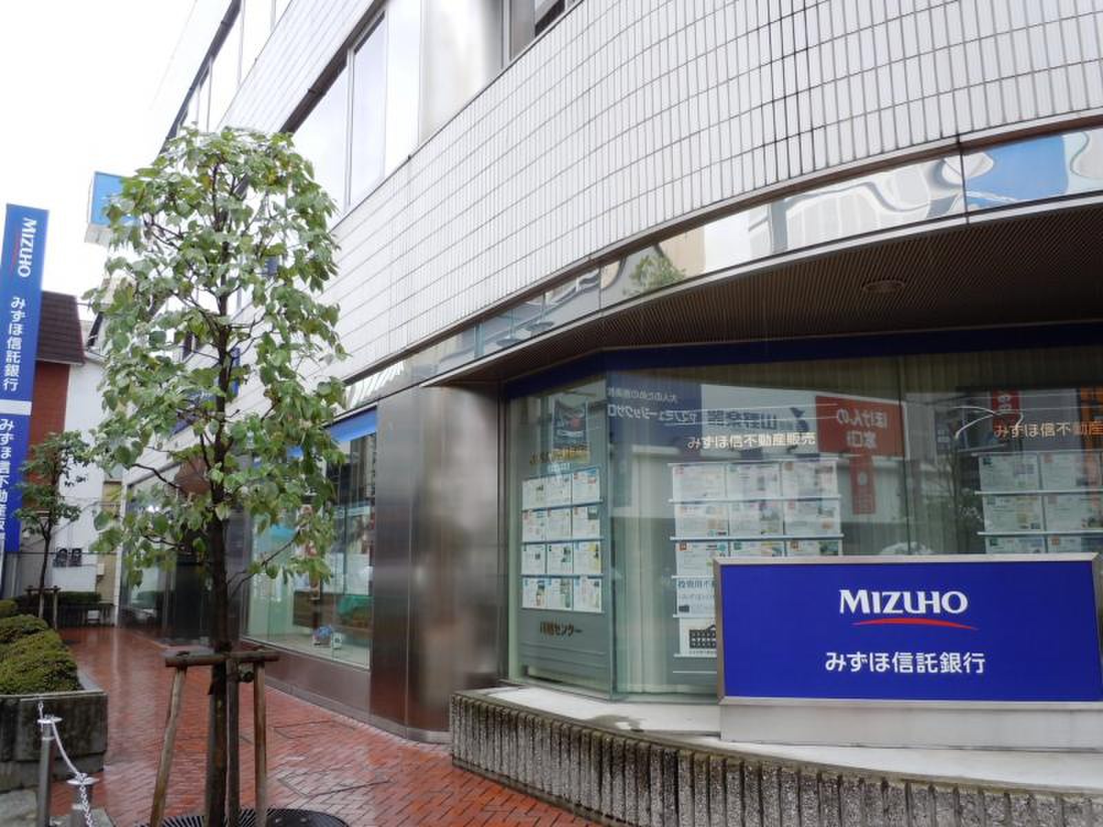 みずほ 銀行 川越 支店