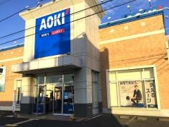 ＡＯＫＩ　川越的場店
