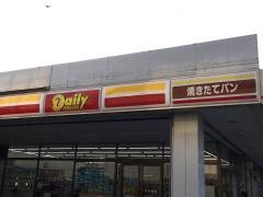デイリーヤマザキ　東武七里駅前店