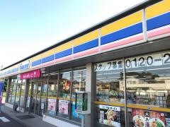 ミニストップ　佐倉インター店