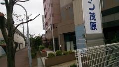 シティ・イン茂原本館