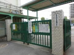 堀船小学校