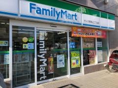 ファミリーマート　サンズ西馬込二丁目店