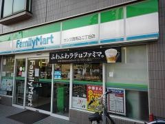 ファミリーマート　サンズ西馬込二丁目店