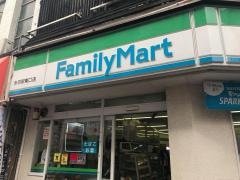 ファミリーマート　赤羽駅東口店