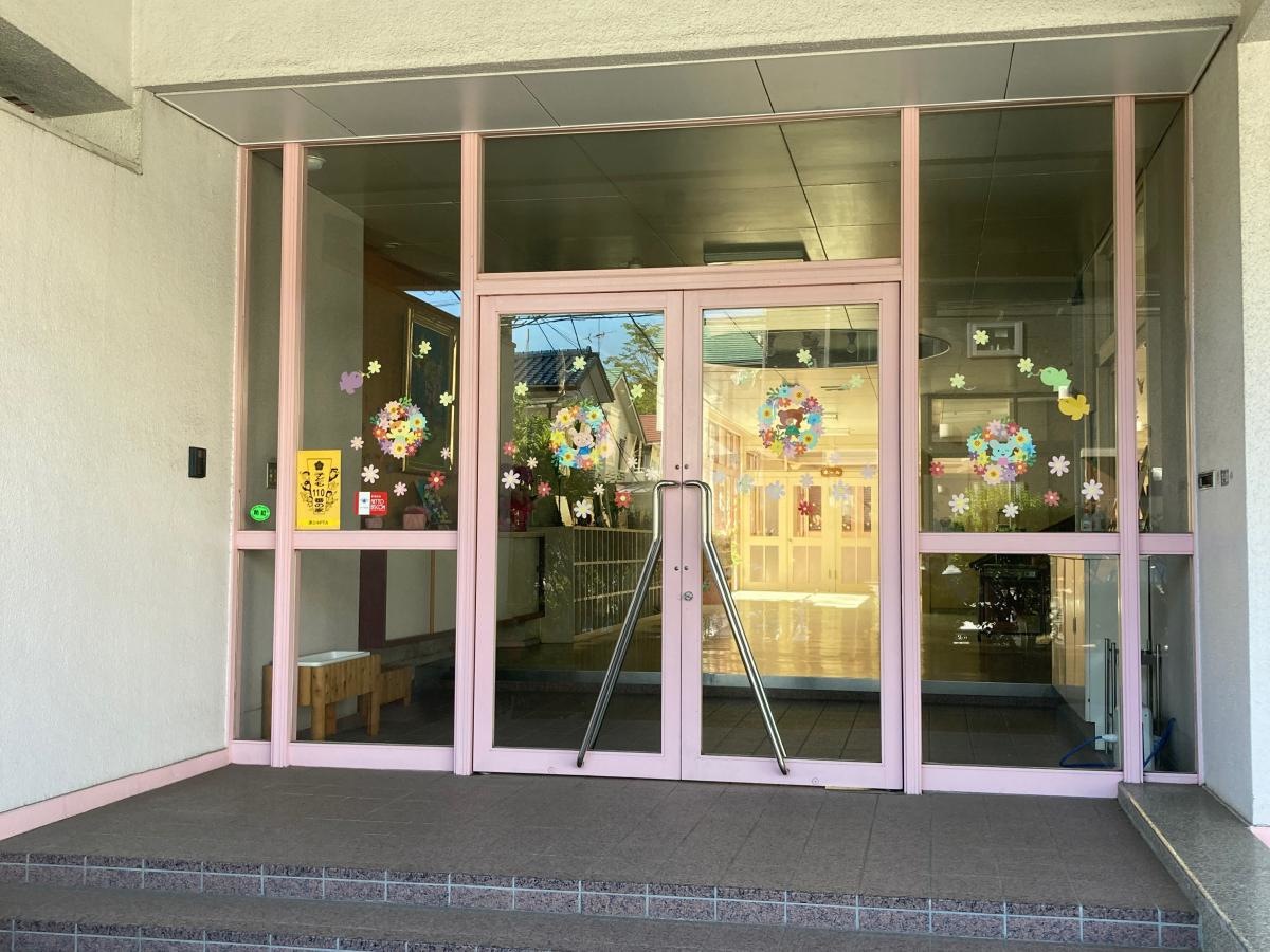 横浜女子短期大学附属幼稚園